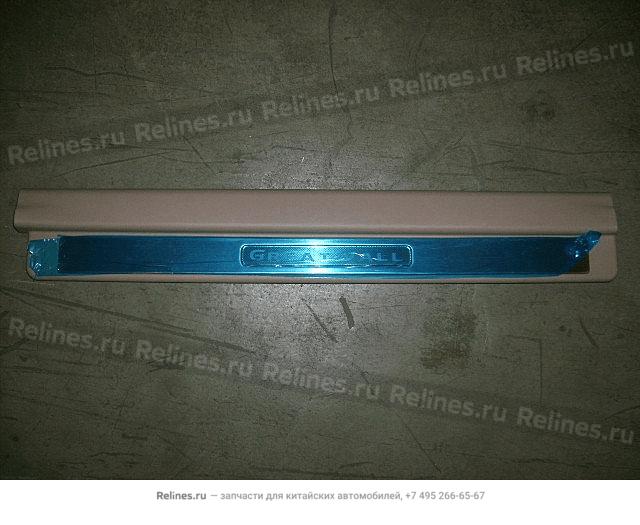 FR doorsill LH(export)