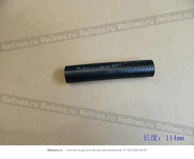 Fuel return hose - 1118***ED01