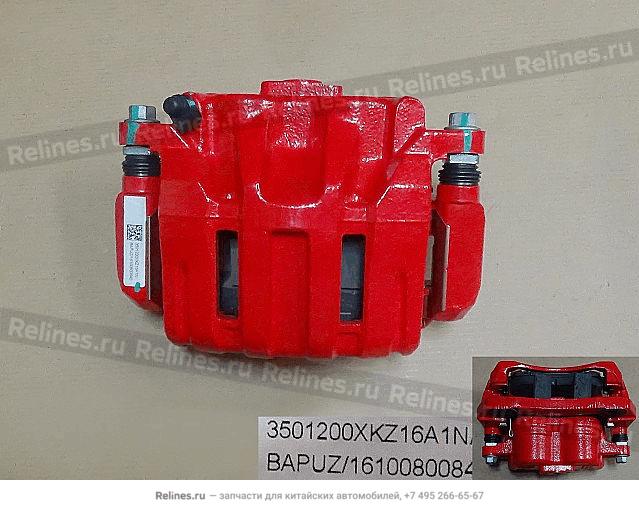 Front brake caliper RH - 350120***16A1N