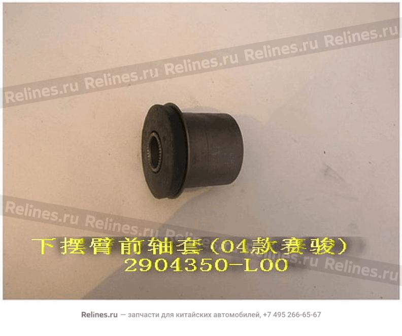 FR bushing assy-lwr swing arm(04) - 2904***L00