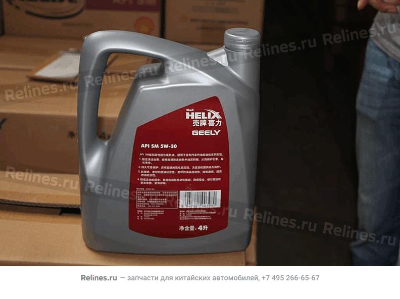 Engine oil - 4133***130