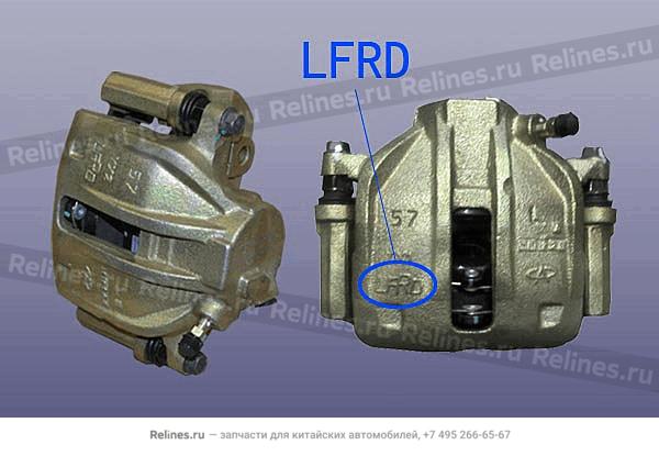 Суппорт передний левый logo lfrd Estina FL original - A21-3***50AC