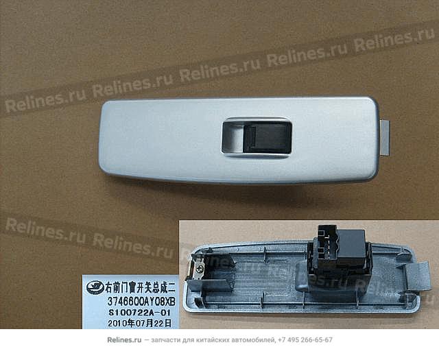 Sw assy-fr door RH - 37466***08XB