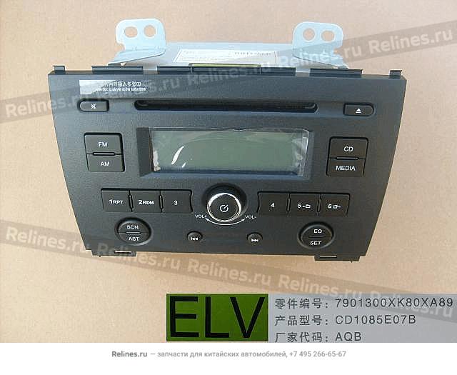 Магнитола CD mp3 - 790130***0XA89