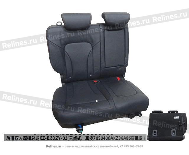 RR double seat assy - 705040***36A86