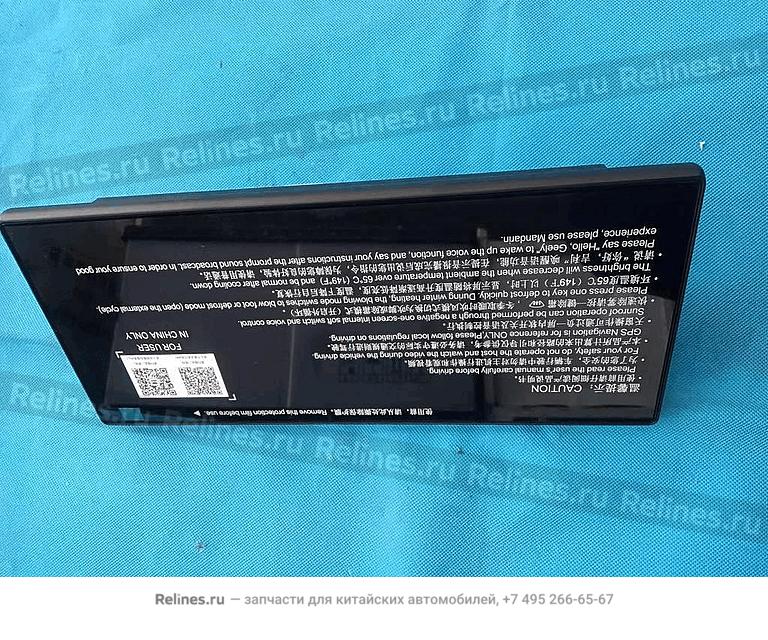 Дисплей мультимедиа 12.3"