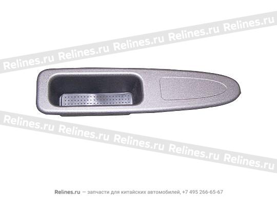 Cover - FR dr arm rest LH