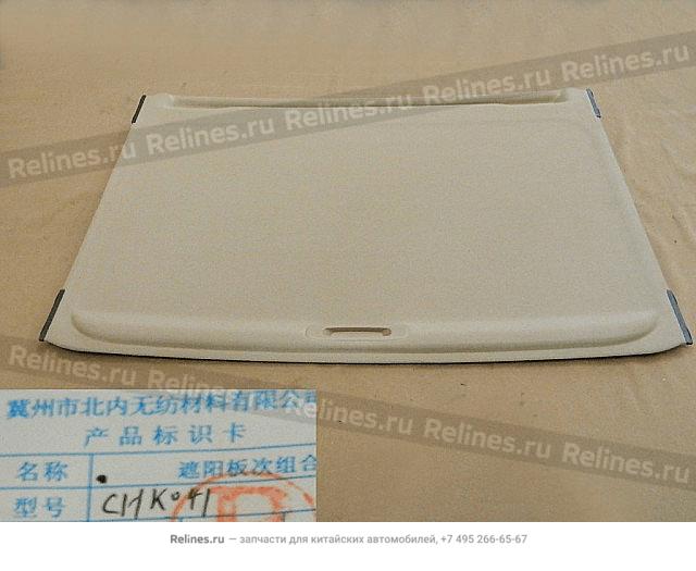 Sunvisor assy-roof