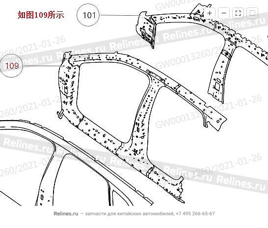 Панель внутренняя стойки передней левой - 54011***T01A