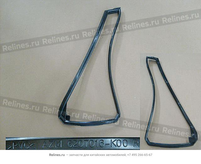 Triangular glass run-rr door RH - 62070***00XA