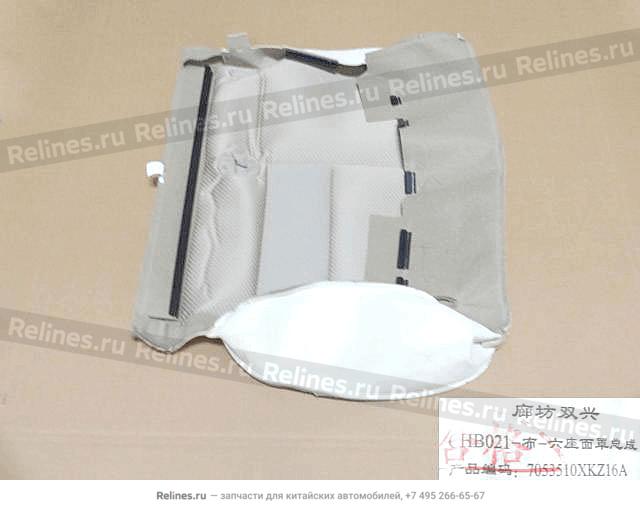 Cushion cover assy RR double seat (fabri - 70535***Z16A