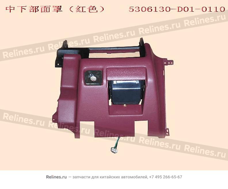 Mid LWR panel assy-instrument panel(red)