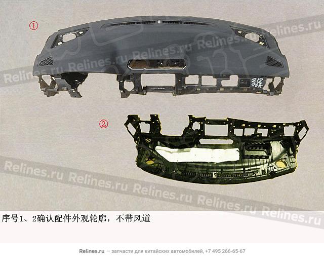 Inst panel UPR body assy - 530610***08A86