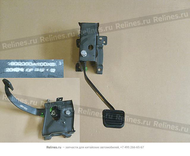 Clutch pedal assy - 16020***00XB