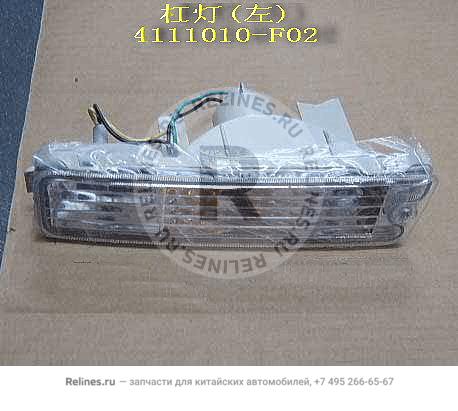 FR bumper lamp assy LH