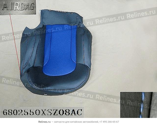 Cover tilt adj handle-fr seat LH - 68025***Z08AC