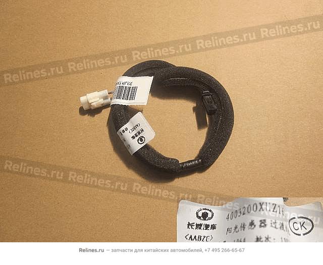 Sun light sensor harness assy - 40032***Z16A