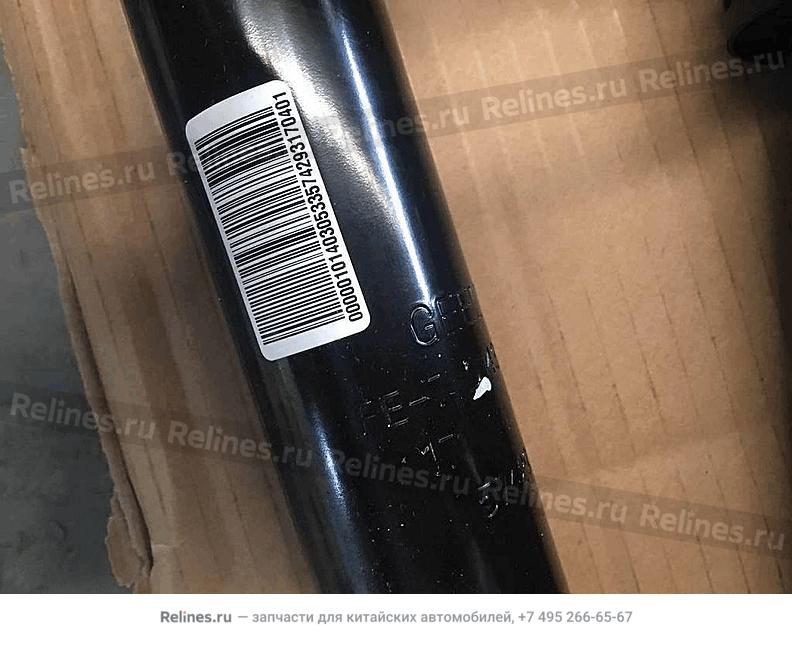 Shock absorber assy-rr suspension