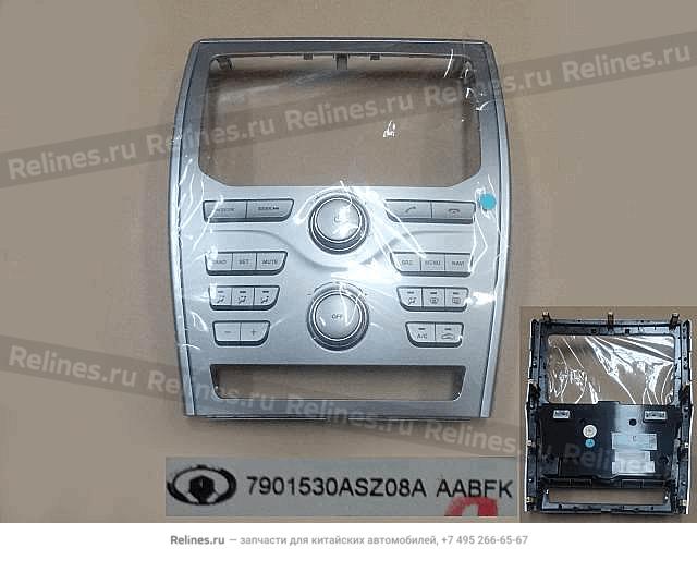 Multimedia player panel assy - 79015***Z08A