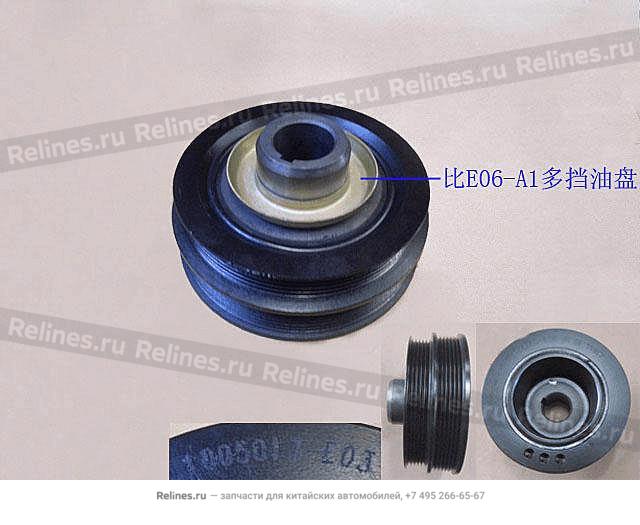 Shock absorption pully assy-crank shaft
