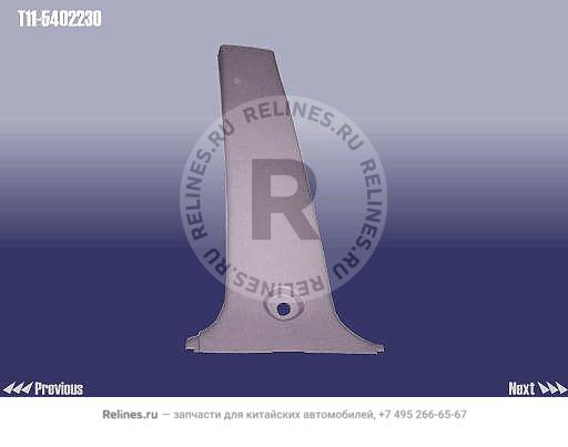 Накладка стойки нижняя левая (серая) - T11-***230