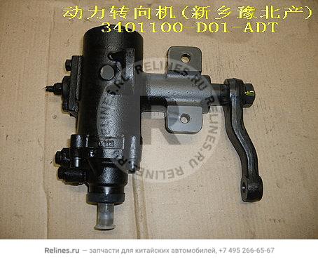 Strg gear assy(powered xinxiang)