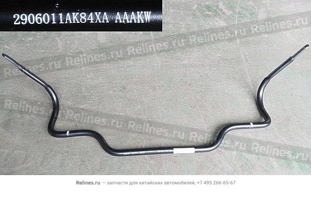 FR stabilizer bar - 29060***84XA