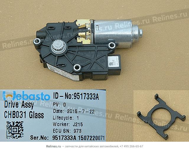 Glass regulator motor - 57031***Y00A