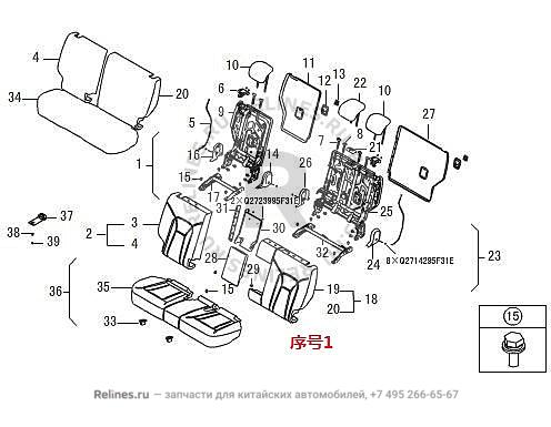 RR seat backrest assy,RH - 705512***00D86