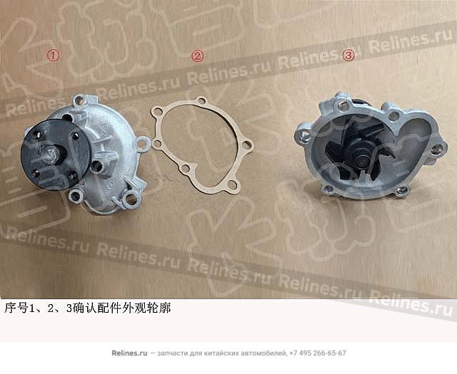 Water pump sub assy