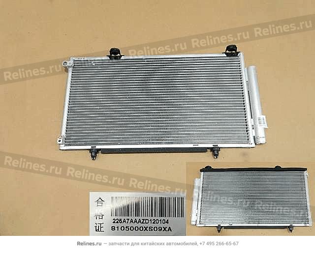 Condenser w/brkt assy - 81050***09XA