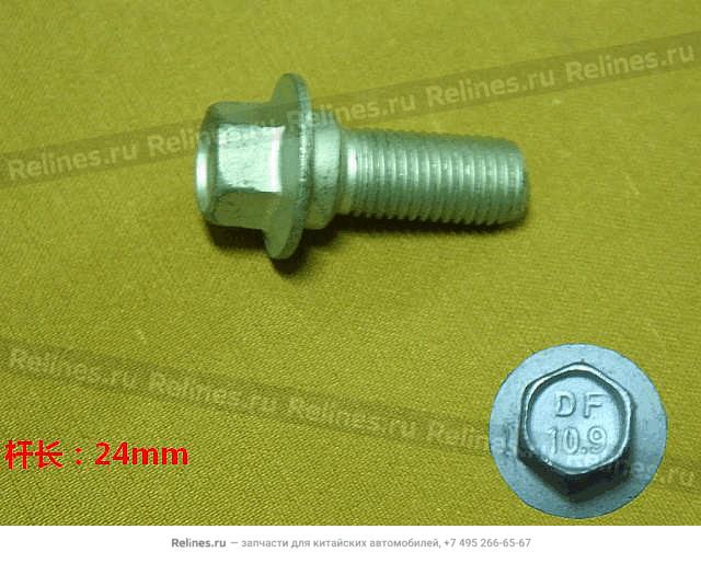 Hex flanged locating bolt - 09***19