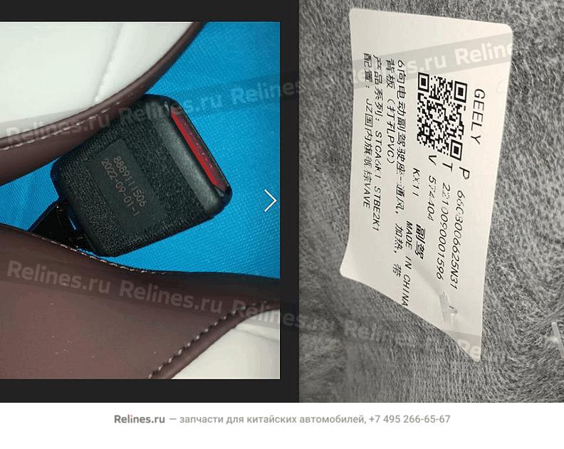Пассажирское сиденье в сборе