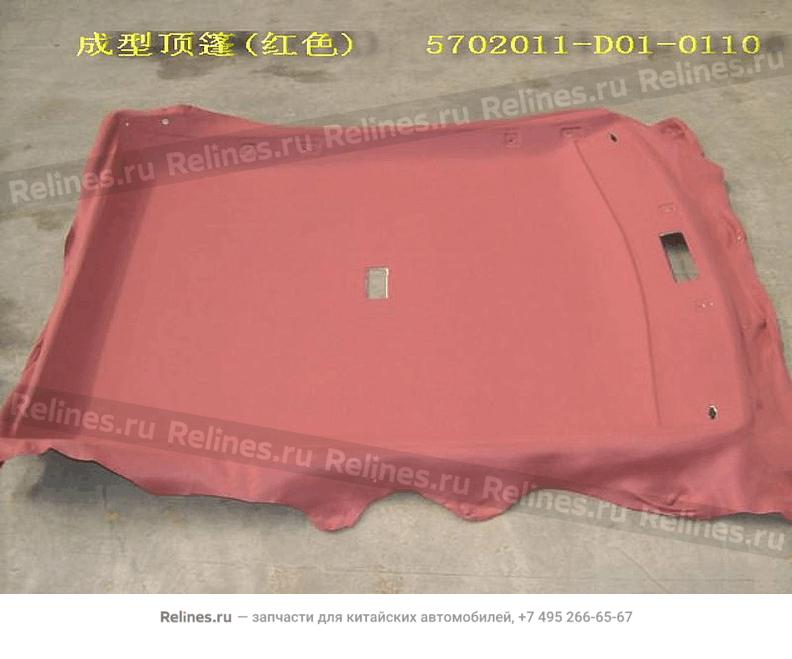 Roof liner(red) - 570201***1-0110