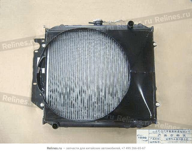 Radiator assy(Pegasus Socool gasoline) - 1301***L01A