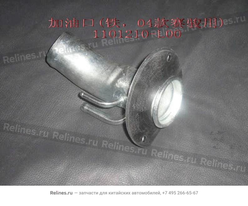 Fuel filler subassy(iron 04) - 1101***L00