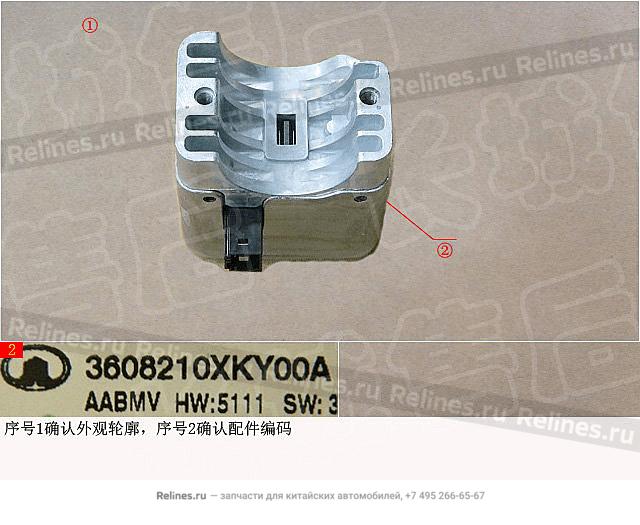 Electronic steering lock assy