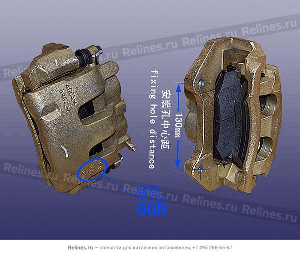 FR brake caliper-lh - B14-3***50BA