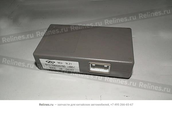 Control module-reverse radar - B11-7***07BD