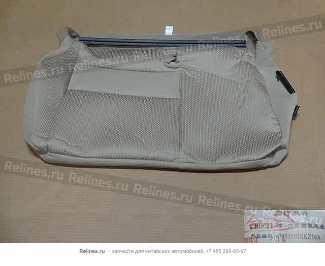 Cushion cover assy RR double seat (leath - 70535***Z16A