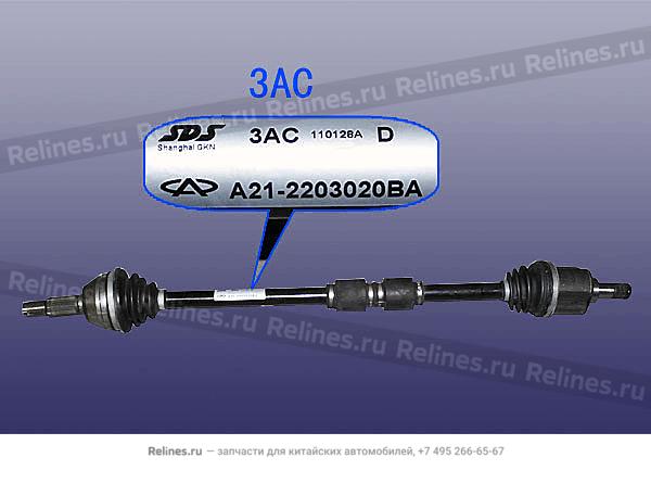 RH propeller shaft - A21-2***20BA