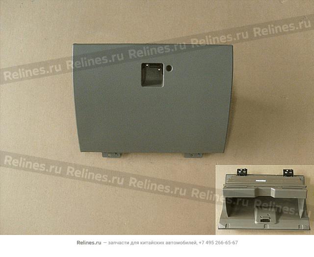 Glove box assy - 530630***0-A1CC