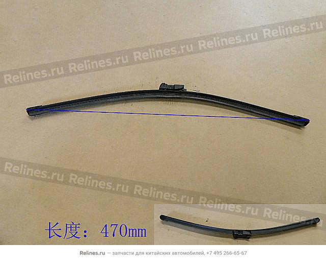 FR wiper blade assy RH - 52051***80XA