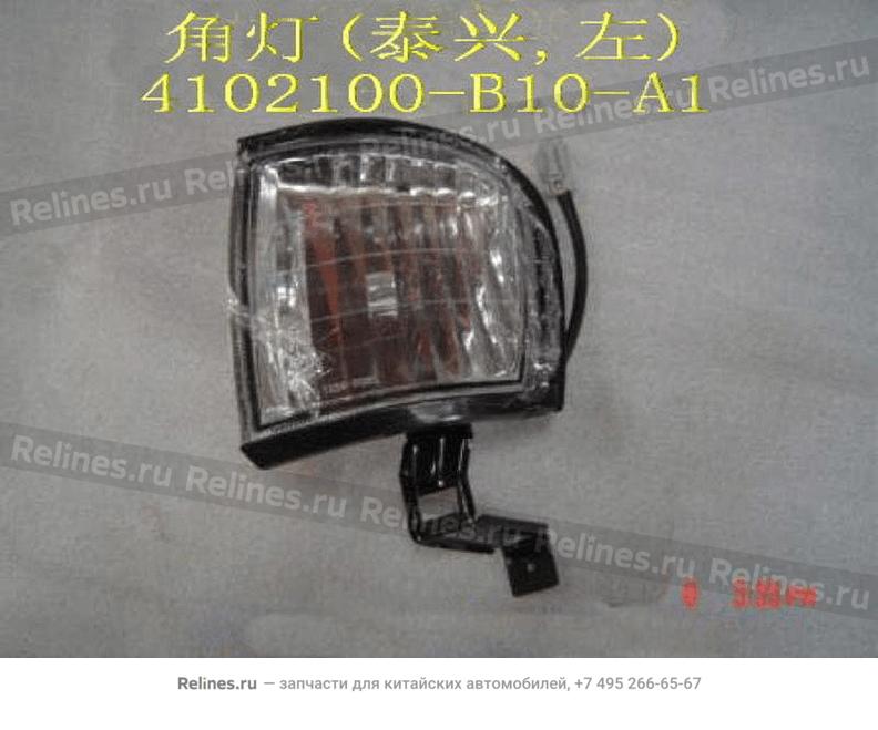 Side headlamp assy LH(taixing)