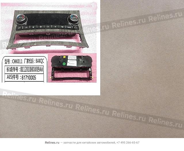 FR a/c control panel assy - 81120***W09AA