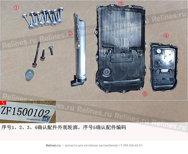 Ремкомплект АКПП