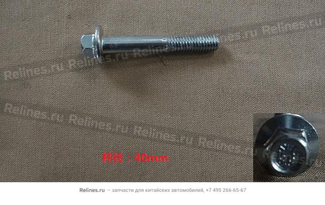 Hex flanged bolt - Q184***F3E