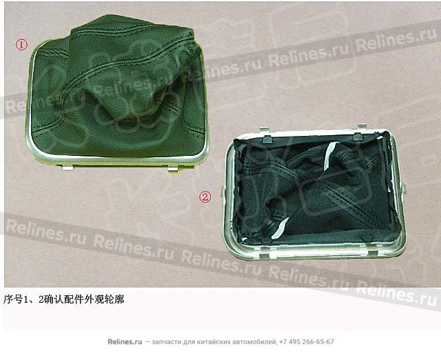 Gear-shifting hand grip cover assy - 17031***Y00A