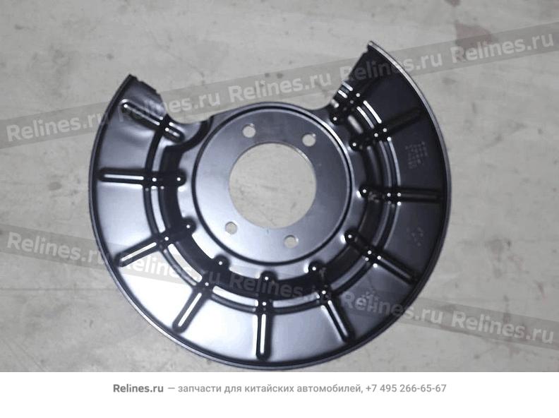 RR brake bottom plate - 405***600