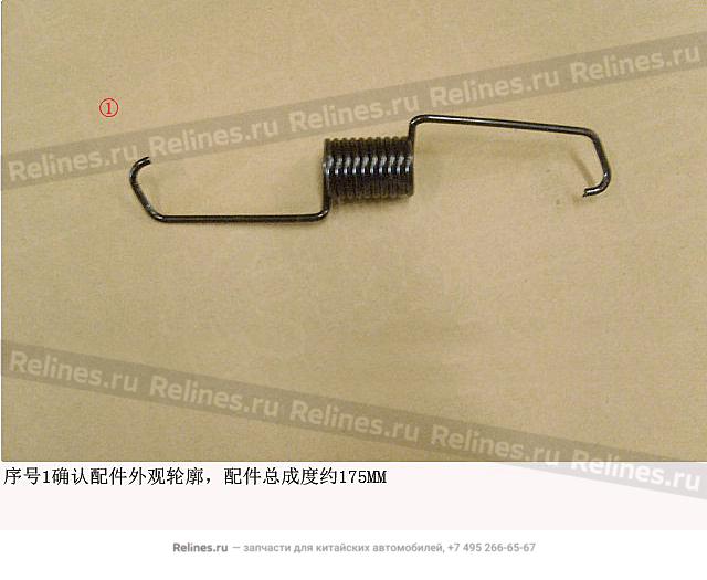 Guide spring RH(RR brake) - 3502***P01